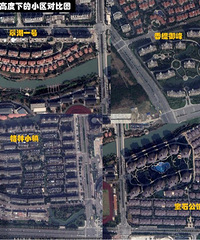 �����㲻һ���� ����4��С�����ͼ ��������֡���ʯ�����