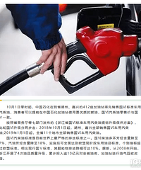 ������ʯ������վȫ�����ɹ��������ͣ��۸��׼���䣡