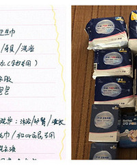 ����ʱ10�� ��������׼���ã�