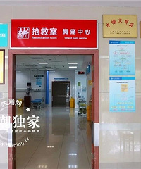 ���ģ�����·�� ����һ���ӱ���ﵽ����������ĵ��ǡ�