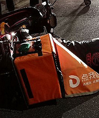 ���賿�� ˭�ҵ�����С��ȳ�������