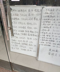 ���˷���Ҫ���ˣ��������ַ����Ƽ����е�����