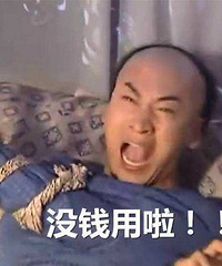 ��������������ۣ� ��6�컨��2���...