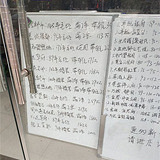 ������ˮ������Ǩ�� 1���������� 1.1��/ƽ��������