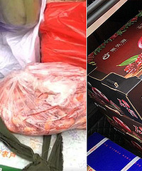 �س̵ĺ���װ���˼���������