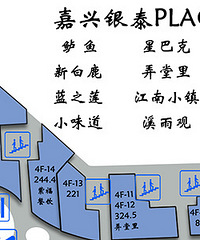 ��̩��¥�����ع� ���ѻ��Լ�������ƽ��ͼ