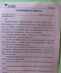 �����ع���ǽ�򲹶����蹫��ĳ�ߵ�С�� ���ں���ʼ��������