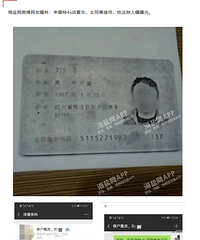 ����ĳ4s��һ�ͻ�ȥ���������ƣ�ֻҪ����һ�ξ���