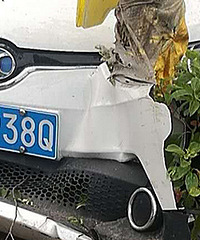 ��������ײ���� ��ͷ�����˻�