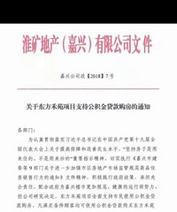 ���󿪷�����ţ���������ʡ��34�� �¹����ٽ���1000