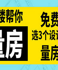 ʡ�ģ����ۼҷַ��ӽ��װ�� ��Ȼ��