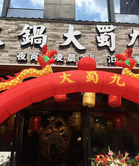 [��ʳ]�������һ�һ���� 68��