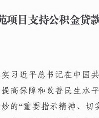 ��ҿ����̱��ཱུ��34w �����¹��ٻ�1k