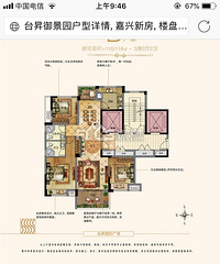 台升御景园卖的好么?感觉这个价格也不低了