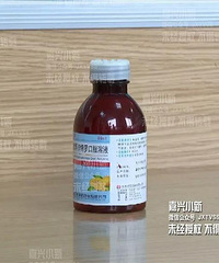 【桐乡两岁男孩喝下一瓶药水被洗胃】医生提醒:一定要有这个装置