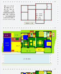 լ�������ֻ��104ƽ ���ѣ�����Ľ�������������