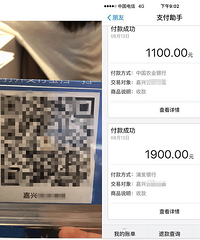 [װ��]��ô�� ����3000��Ǯ�̼Ҳ�����