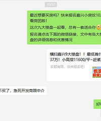 ׷��ɱ��������¥�����⽥Ũ ���ѡ����ʱ������