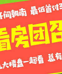 ��ɨ����9��¥�̣�����׸�37w��������..