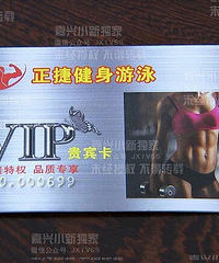 ���󷢳������潡�����ϰ���·����