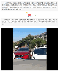 ��������ά�� ���9���㲿������Ǯ��������