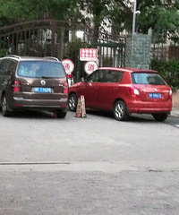 ����ͨ����������ͣ�� ��û�������ܹ�