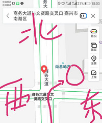 ��ϲ������ȫ�������ѳ��������֮Υ�� ���߳ɹ��ˣ�����