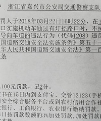 ��ϲ������ȫ�������ѳ��������֮Υ�� ���߳ɹ��ˣ�����