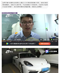 �̶��������������û�޺ã���ʱ�ݣ����Ǹ��ͻ�ʹ��ϰ���й�ϵ