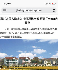 ���˷��۲��ߵ�ԭ���ǣ��ش�ƽԭ �����˸�����ȱ����ס...