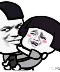 没买车位 婚车不让进小区 新娘走路嫁进门!