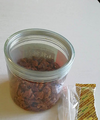揭秘!淘宝店灌装小核桃肉便宜的猫腻 几乎一半都是...