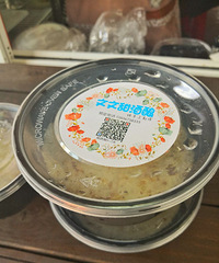 打卡新塍美食 好吃的太多了 八宝汤 鸡蛋糕 臭豆腐...