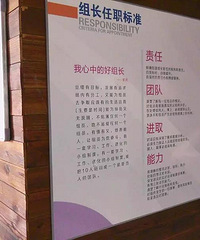 公民的个人信息正在“裸奔”“讨债”公司 竟用上了这种手段…