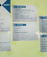 公民的个人信息正在“裸奔”“讨债”公司 竟用上了这种手段…