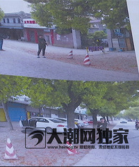 微信添加“附近的人” 海宁一男子竟落入这样的圈套…