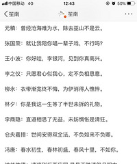 �Ұ���ı��﷽ʽ