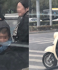 ������Ҳ� ͼ���м���Υ����ʻ��Ϊ