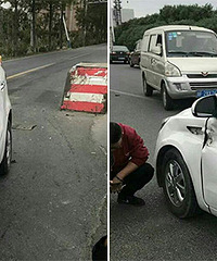 ���Ŷ������г�ײ�� �ǲ����ж�����