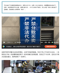 ��������� ���˱�������