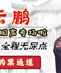 ����ʱ��������Ҫ�����˿�����ר������