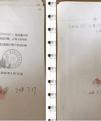 感觉自己是个富二代!嘉兴男子连租兰博基尼、保时捷 然后...