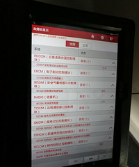 ��������srx������ʾ ����޺���