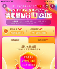 ˫ʮһ淨̫ˣȻ һµ˳...