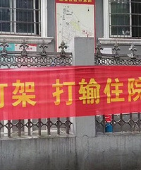 ����ĳС���������Ȱ�ܺ��