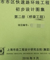 ���˸߼�ͼֽ�ع��ˣ���