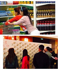 ˫ʮһ������Ա��л�磡���Գ����������