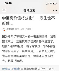 ����ѧ����Ҫ���ˣ�ʡ�����������ذ���Ϣ�����ӽ����ѧ...