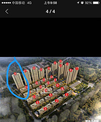 ����ӵ��н�绰 ˵�Ƽ���ĳ¥�̻����˺�ʦ�����ˣ���