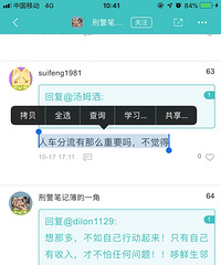 �˳�������Ҫ�����ѣ�С����С������Է�����ˣ